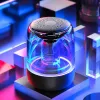C7 wireless speaker