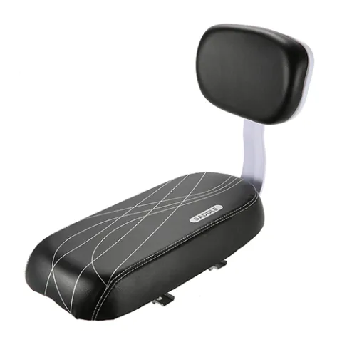 Mountain Bike Rear Cushion