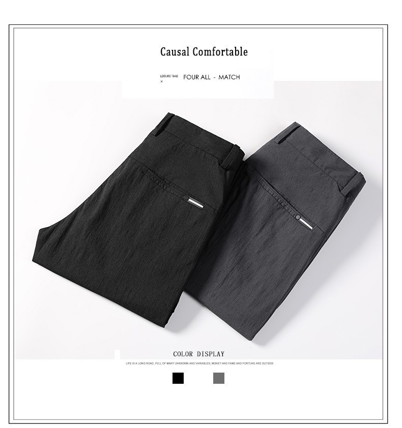 Title 6, Fashion causal pants