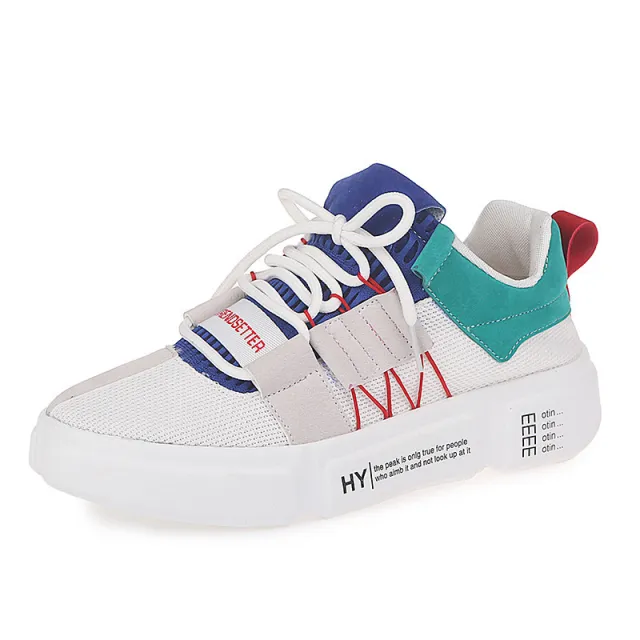 Breathable mesh shoes White - Shop at LoveMi