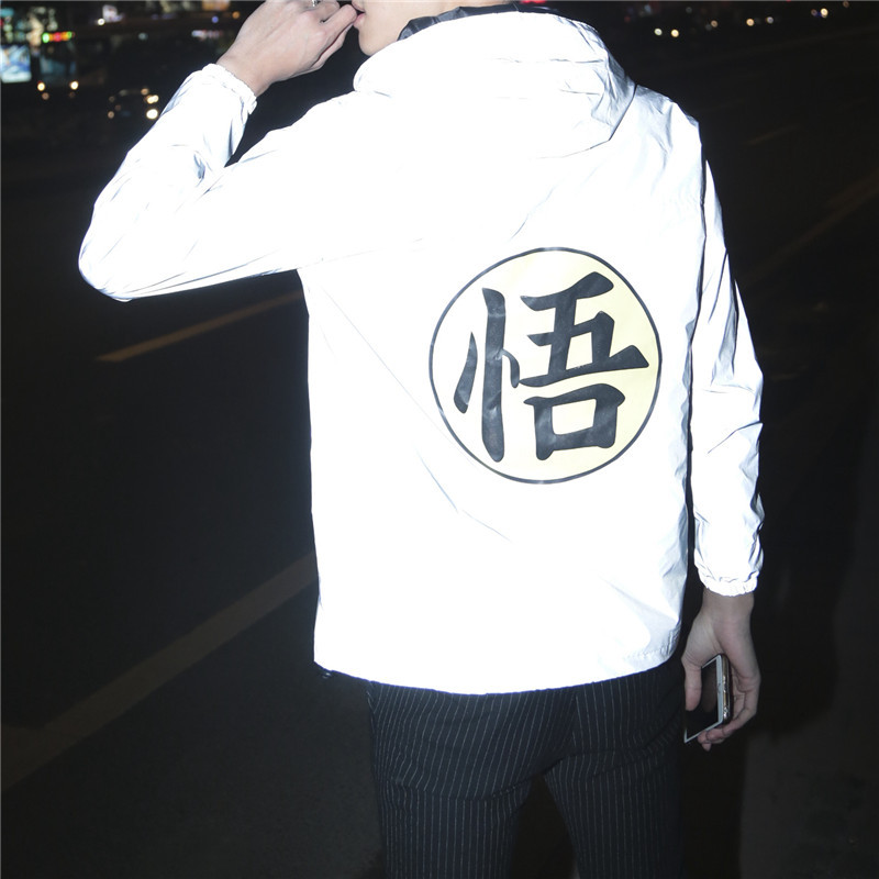 Men's reflective jacket