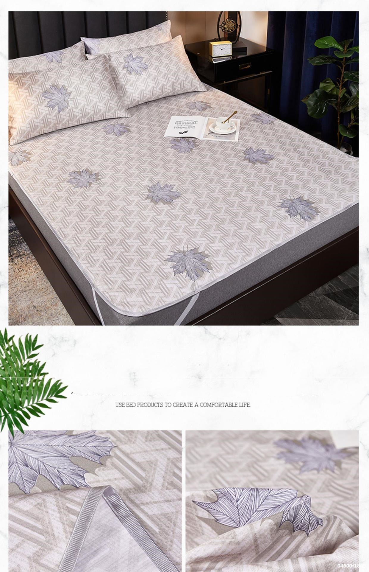 Three-piece ice silk mat set