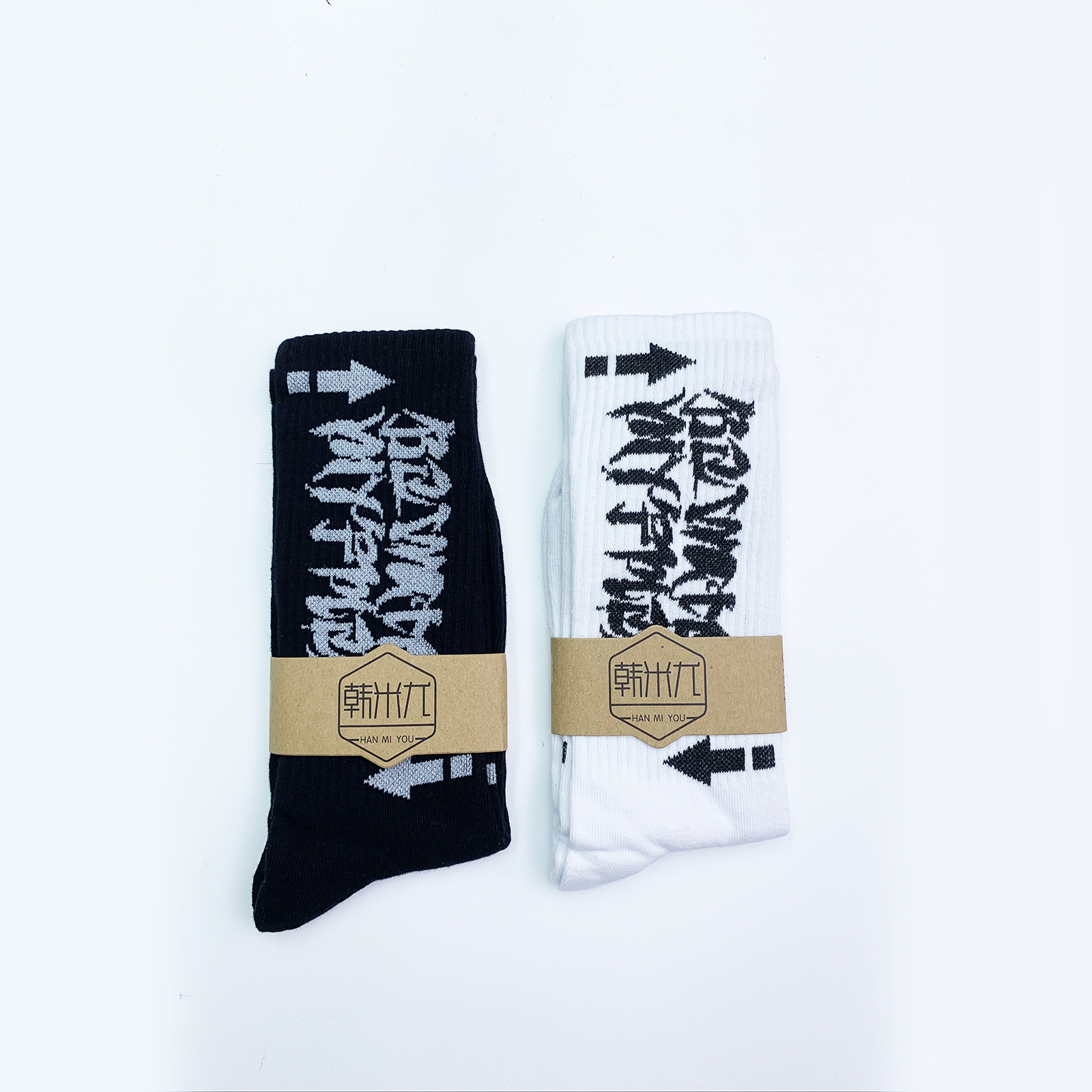 Letters in tube socks