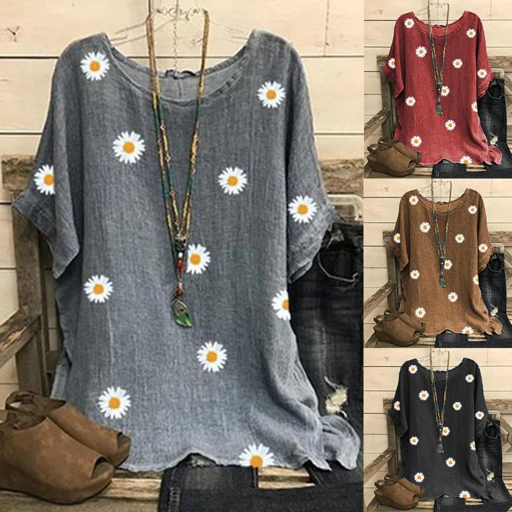 Daisy print short sleeve