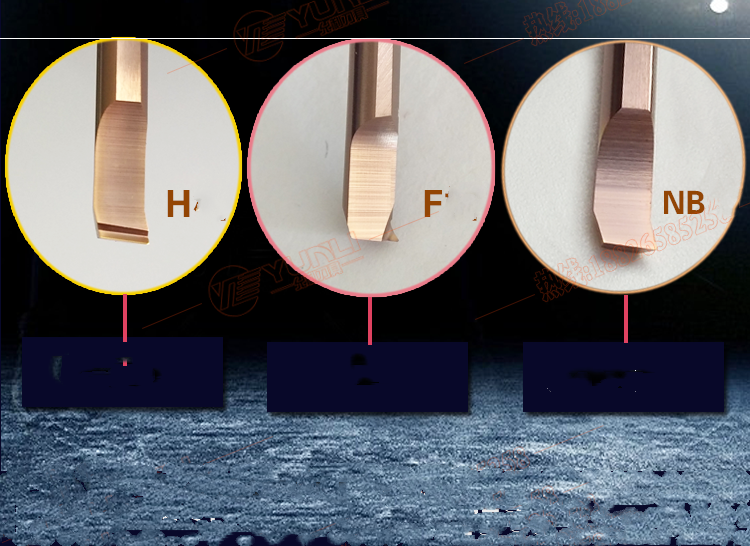 Tungsten steel small boring cutter