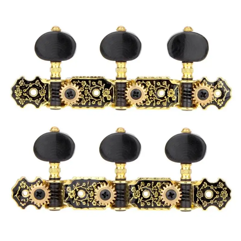 1:18 Classical Guitar Chord Button