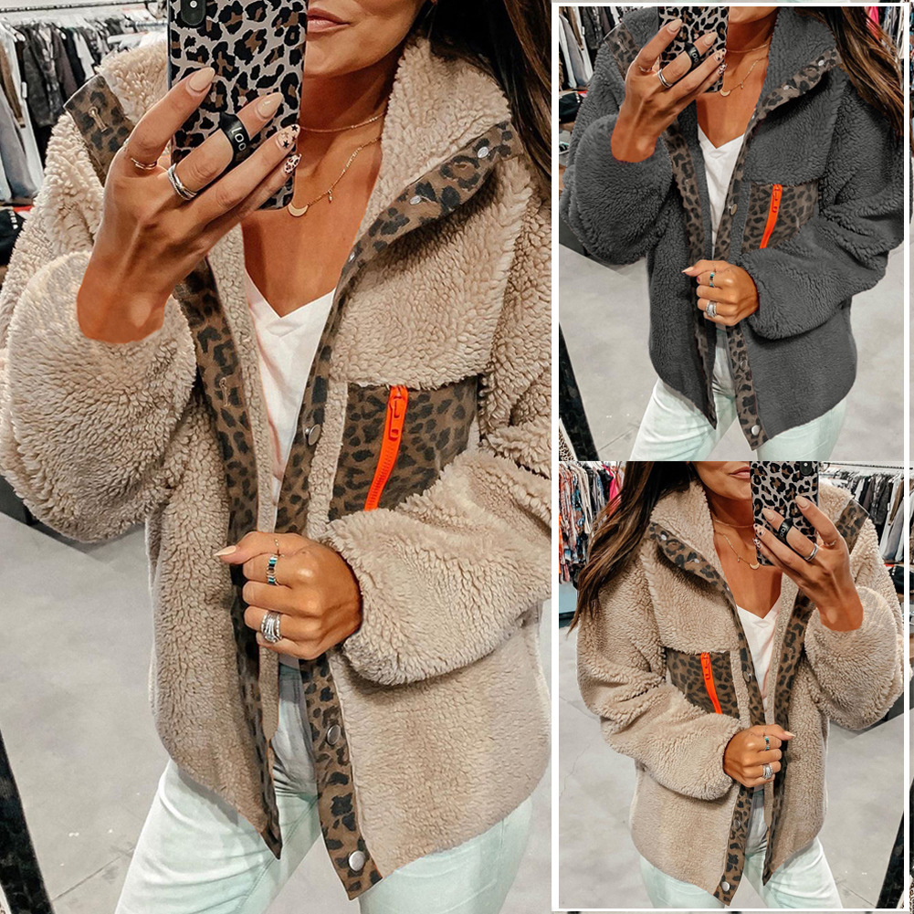 Leopard zipper plush coat