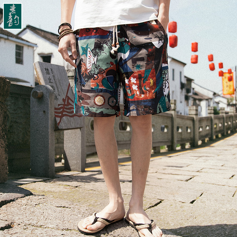 Title 1, Beach pants plus size mens pants