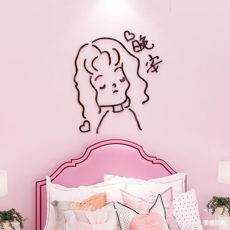 3d wall stickers — foto 3