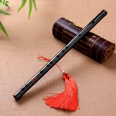 Chen Qing Mo Dao Cos Ancient Wind Flute
