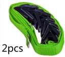 Green 2Pcs
