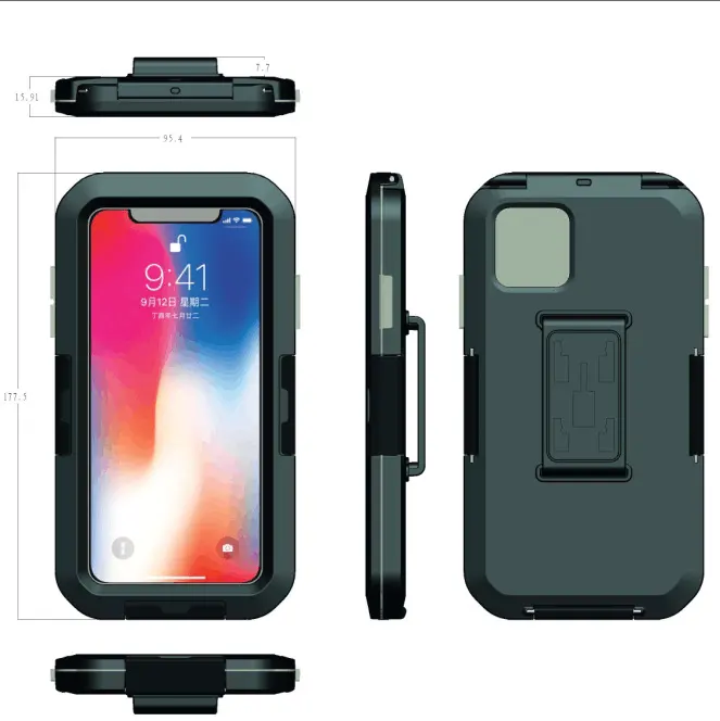 Mobile Phone Waterproof Shell