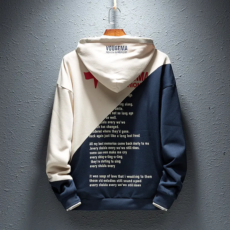 Men's casual hoodie