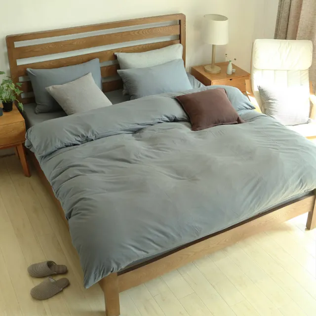 Four Piece Bedding Set Dark Grey - Shop at LoveMi