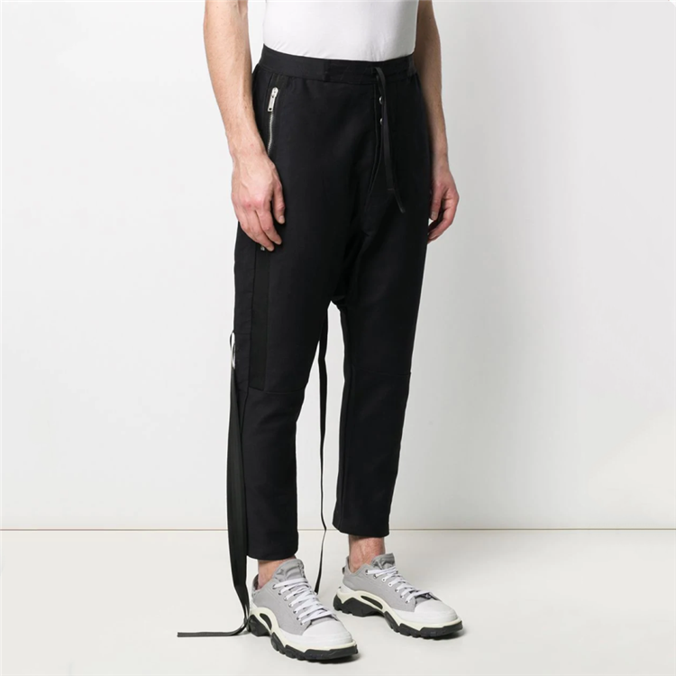 Harlan loose cropped trousers