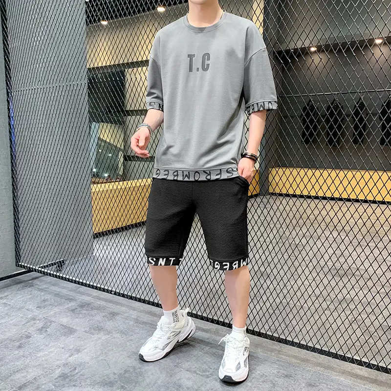 Trend Sports Set
