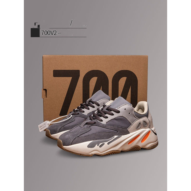 700V2 Magnet grey