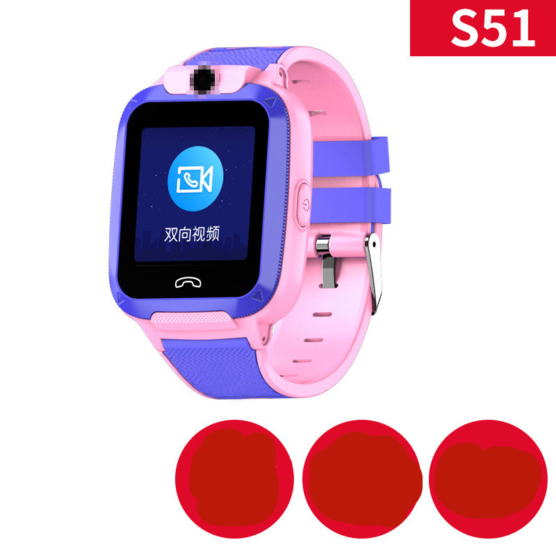 S51 pink