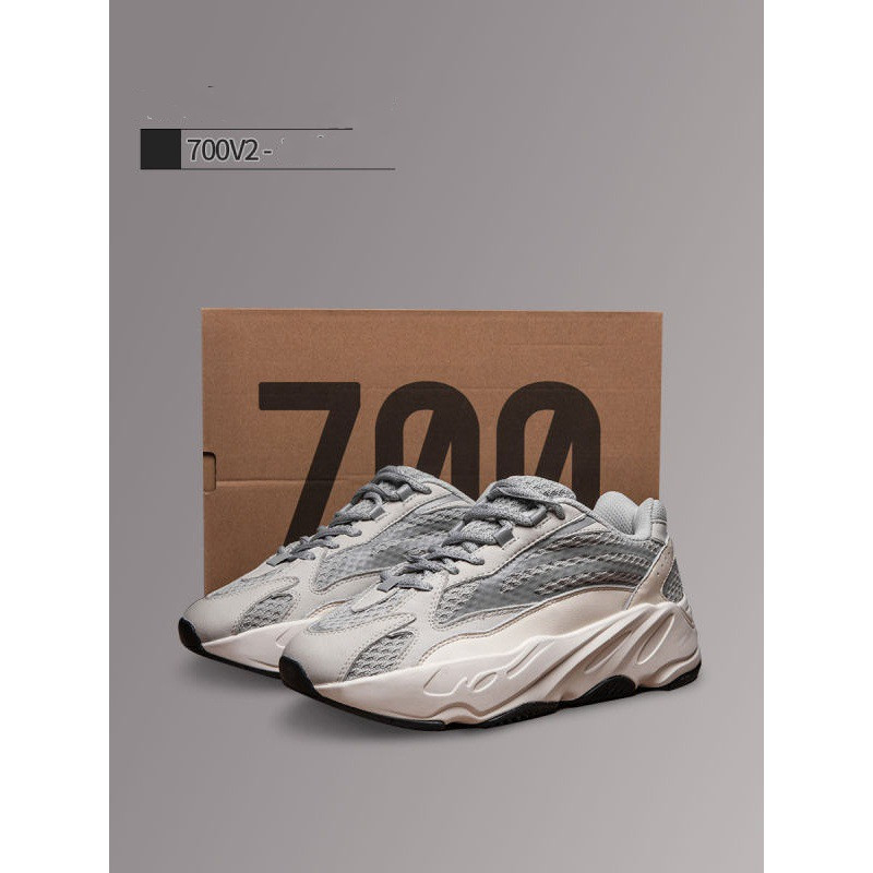 700V2 grey white