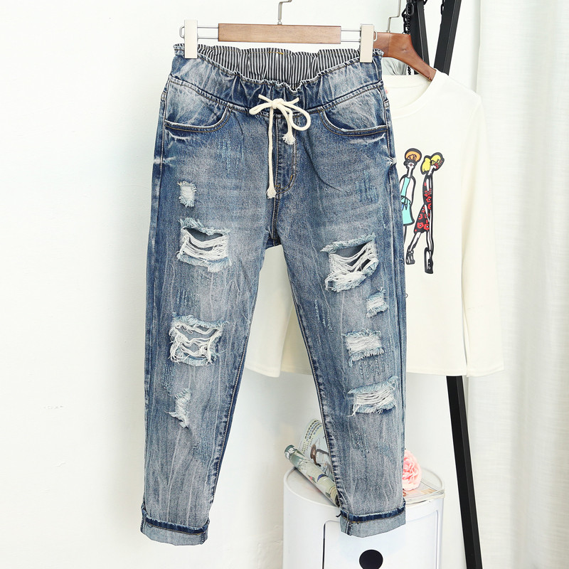 Ripped oversized loose jeans Blue - Shop at LoveMi