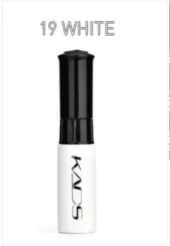 Color print nail polish - White - View 1