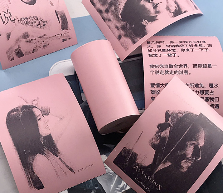 Mini Bliuetooth Wireless Thermal Printer Paper Sticker Label Printer 6