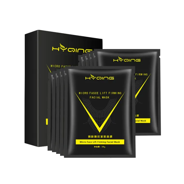 v face lifting firming mask Black - Shop at LoveMi