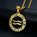 Aquarius