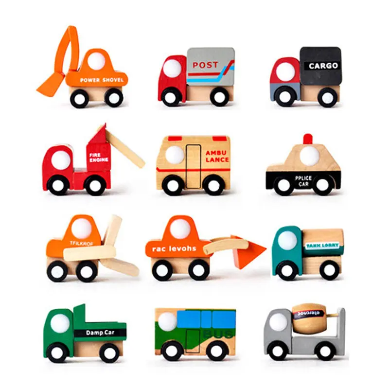 Wooden Children Toys
