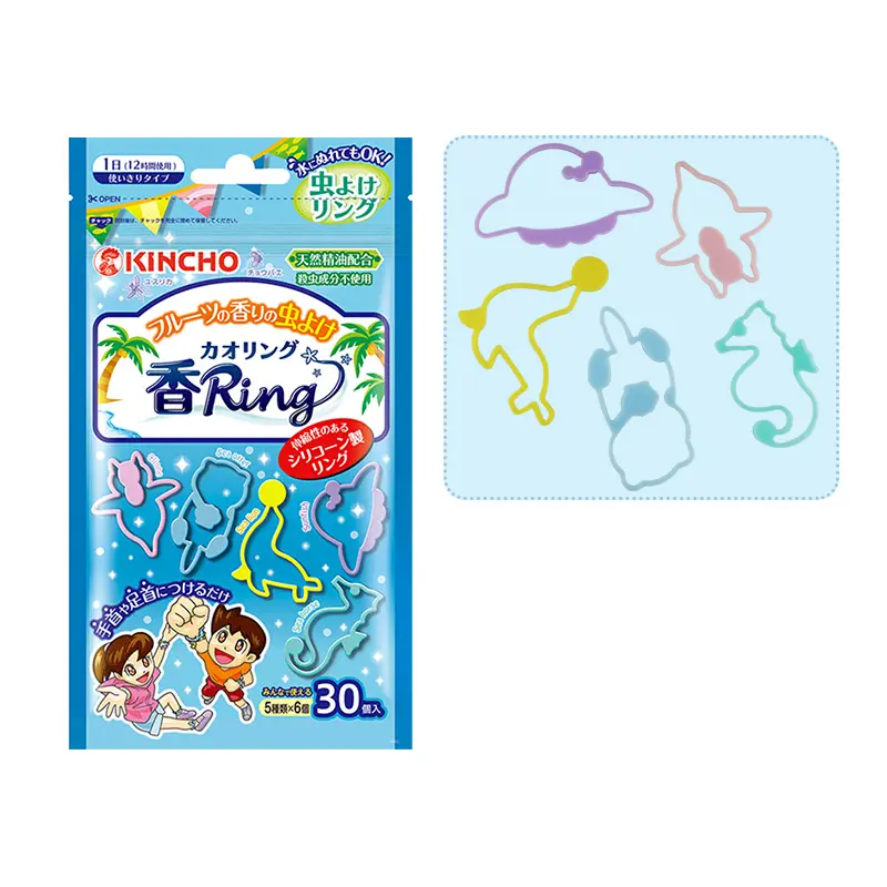 Mosquito Repellent Silicone Bracelets for Children — Blue