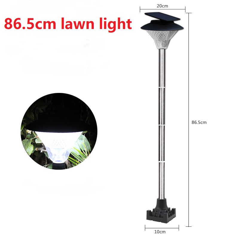 86.5cm light