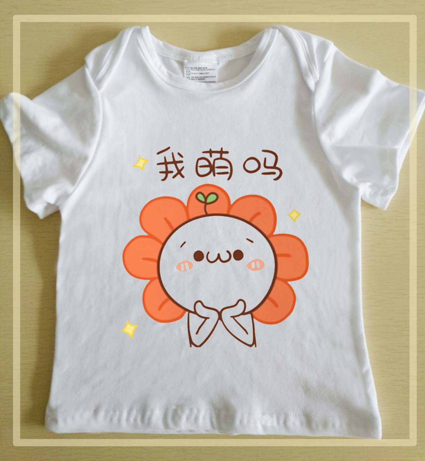 Baby creeper T-shirt