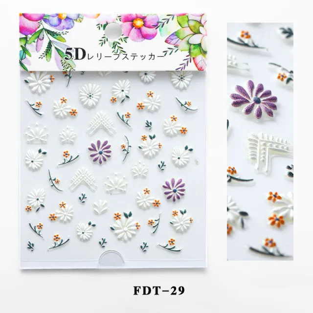 Flower series relief nail stickers Fdt29 - Shop at LoveMi