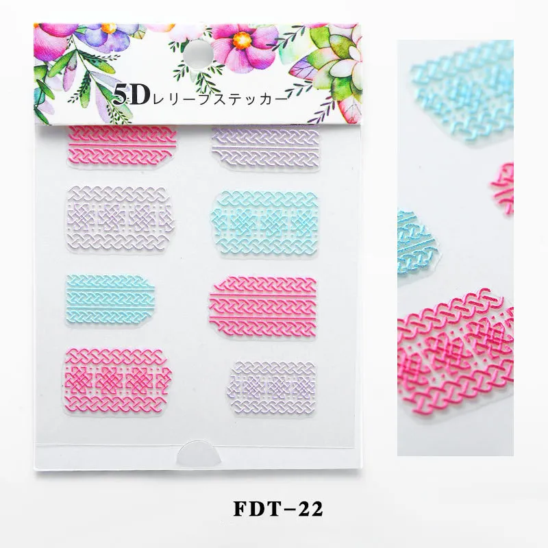 Flower series relief nail stickers - Fdt22