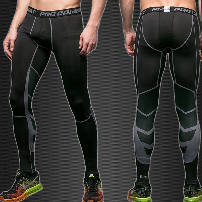 Men’s sports quick-drying trousers
