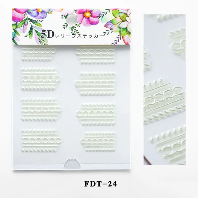 Flower series relief nail stickers Fdt24 - Shop at LoveMi