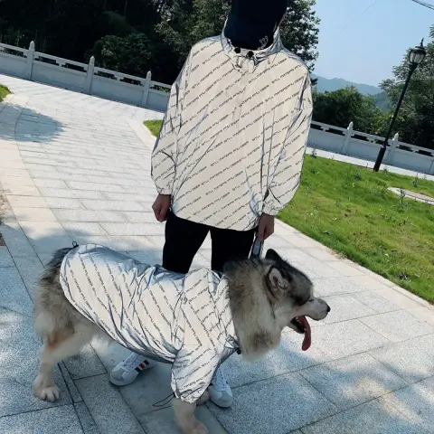 Reflective Letters Pet Parent-child Windbreaker