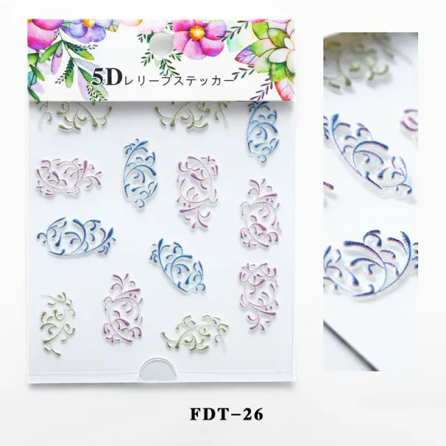 Flower series relief nail stickers Fdt26 - Shop at LoveMi