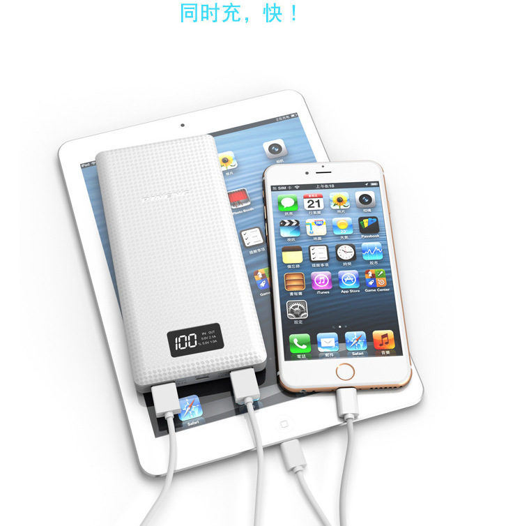 Mini Slim Charging Case - Image 2