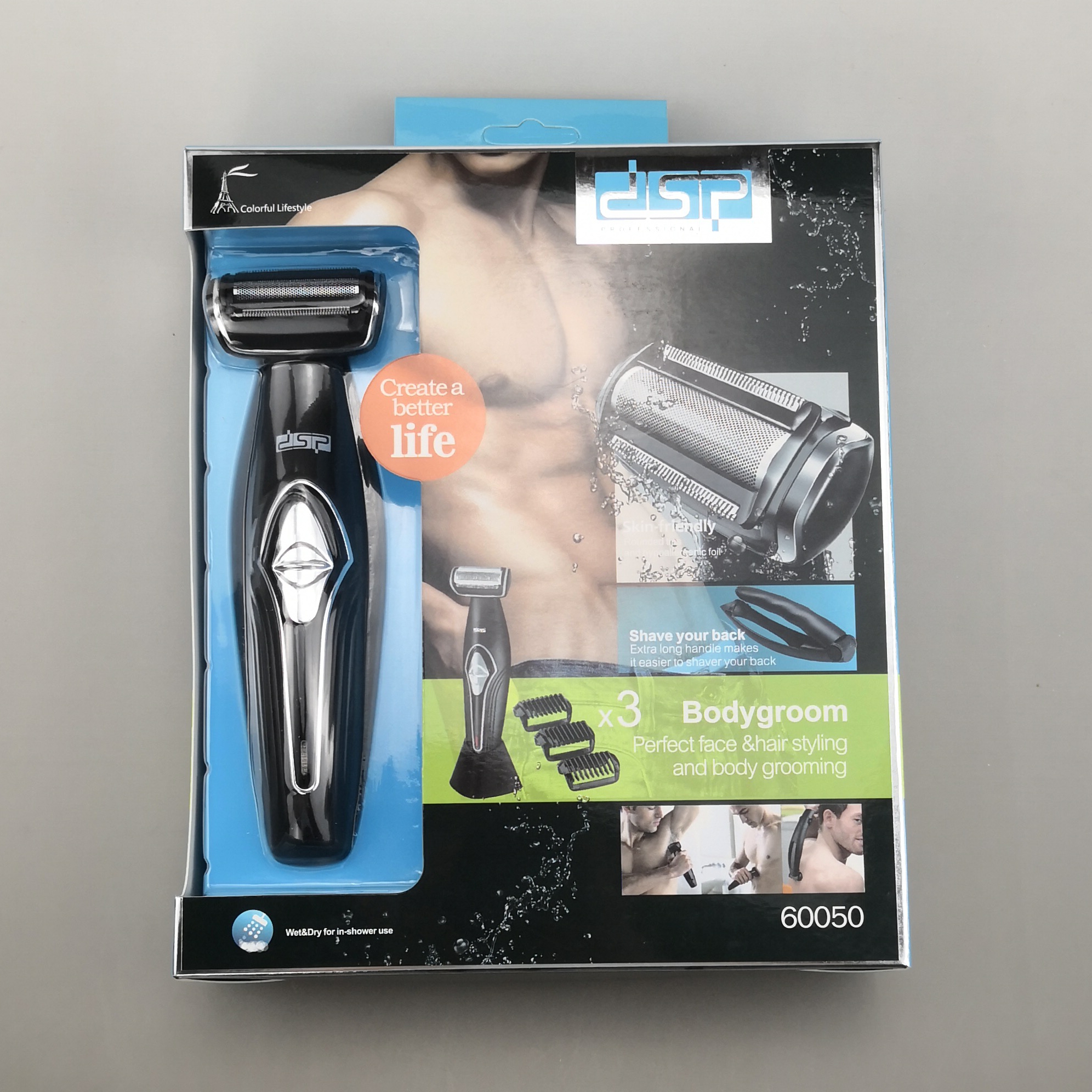 Men's electric razor barber set — view 5