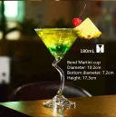 Bend Martini Cup