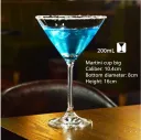 Martini Cup Big