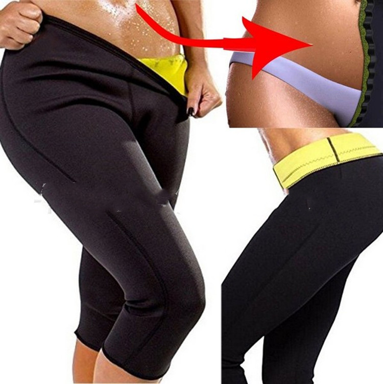 Body shaping sports casual pants - Image 3