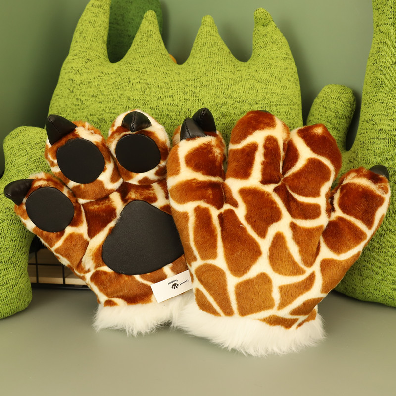 Giraffe Gloves