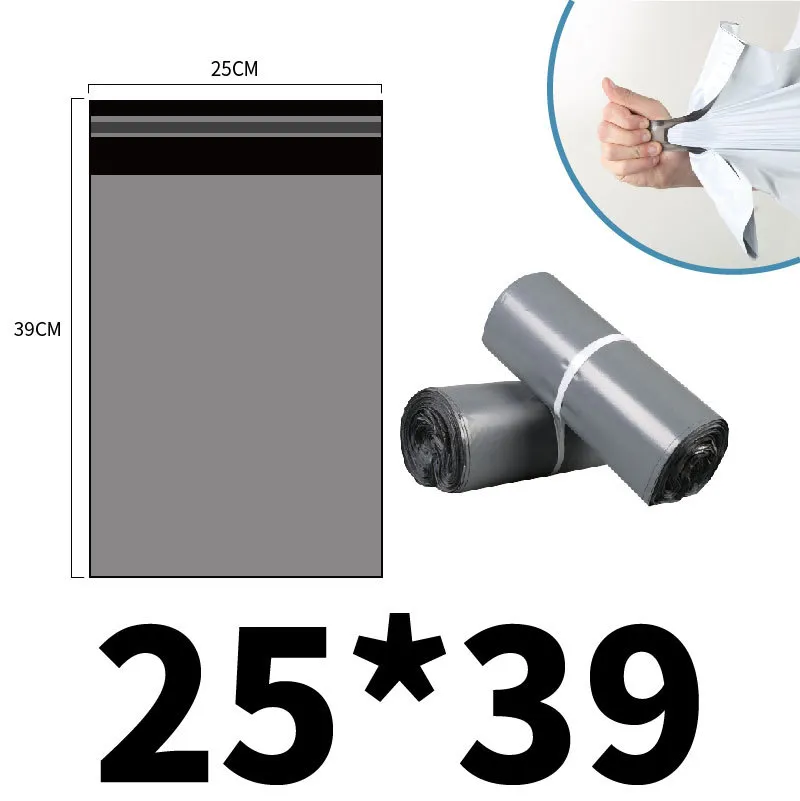 Waterproof packing bag - 25X39