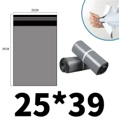 Waterproof packing bag - 25X39 - View 1