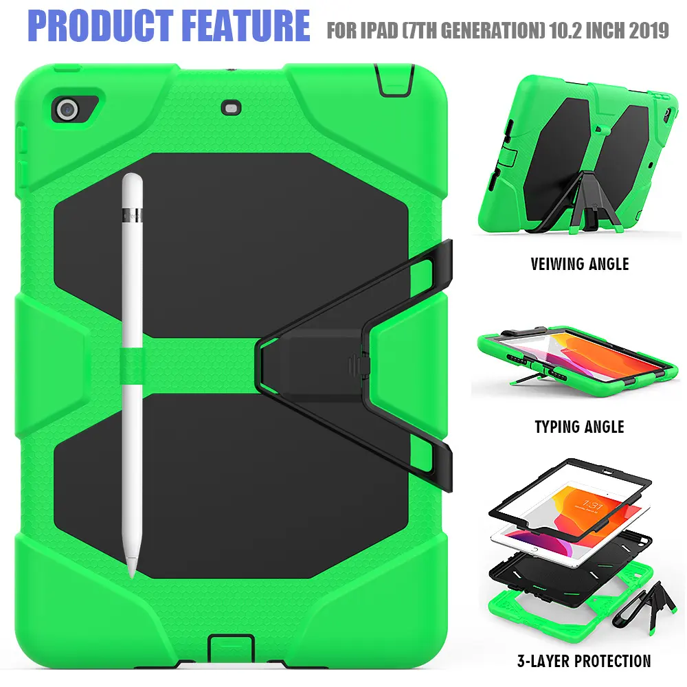 Flat All-inclusive Protective Sleeve