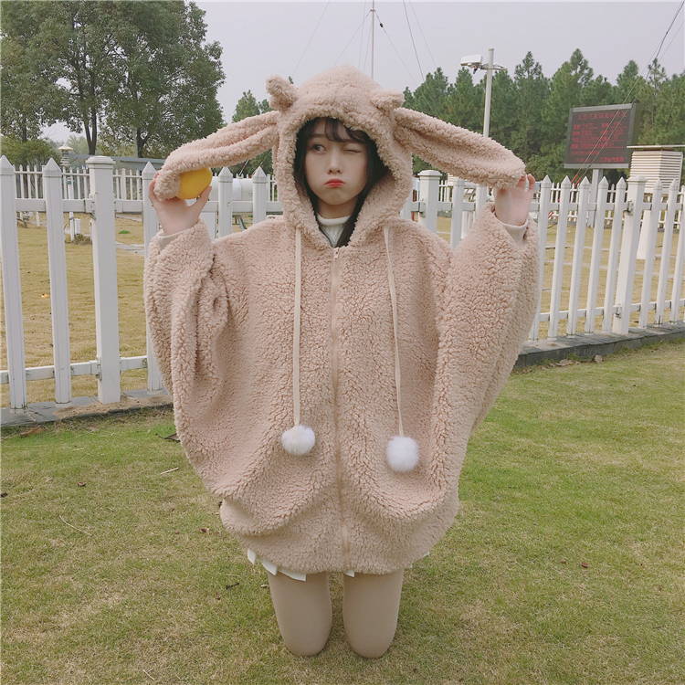 Japanese women's cute autumn ears