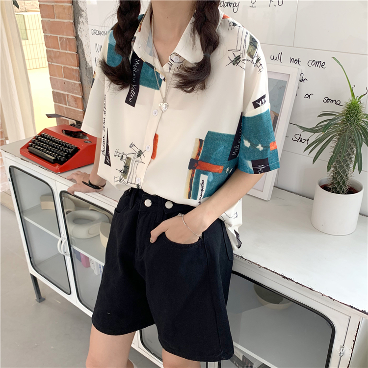 Wild design shirt