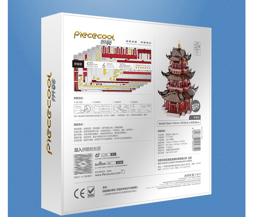 Maquette d'architecture en acier inoxydable — modèle 3D 1